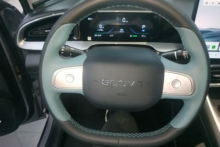Used Geely Galaxy Geome 2025 310km Dream Edition Steering Wheel