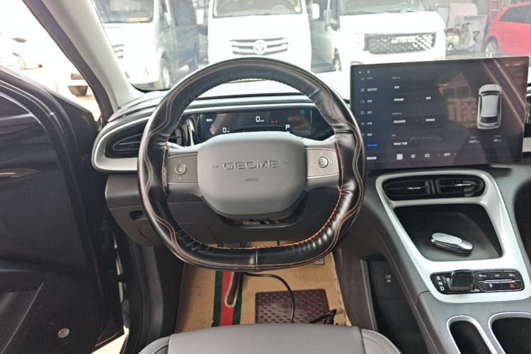 Used Geely Galaxy Geome 2025 UP 410km Exploration+ Edition Steering Wheel