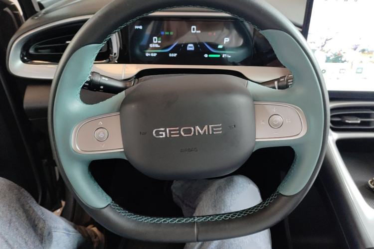 Used Geely Galaxy Geome 2025 310km Dream Edition Steering Wheel