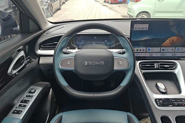 Used Geely Galaxy Geome 2025 310km Dream Edition Steering Wheel