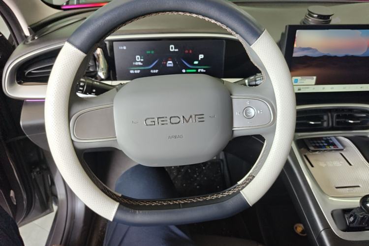 Used Geely Galaxy Geome 2025 310km Youth Edition Steering Wheel