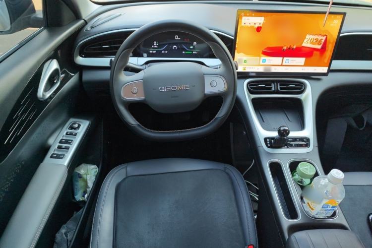 Used Geely Galaxy Geome 2025 310km Dream Edition Steering Wheel