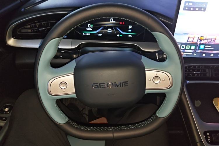 Used Geely Galaxy Geome 2025 310km Dream Edition Steering Wheel