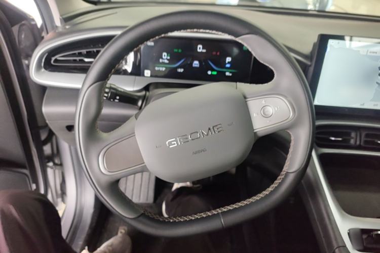 Used Geely Galaxy Geome 2025 310km Youth Edition Steering Wheel