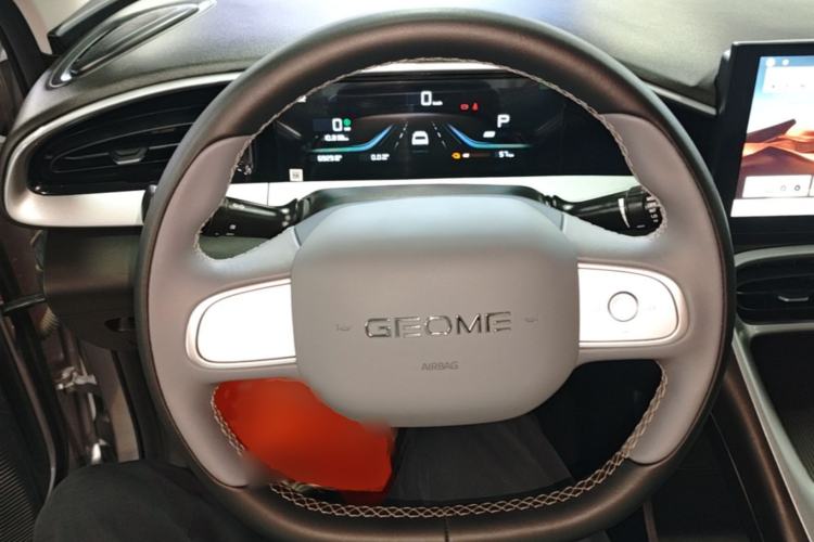 Used Geely Galaxy Geome 2025 310km Youth Edition Steering Wheel