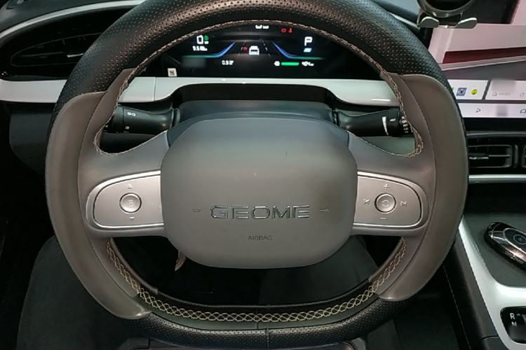 Used Geely Galaxy Geome 2025 UP 410km Exploration Edition Steering Wheel