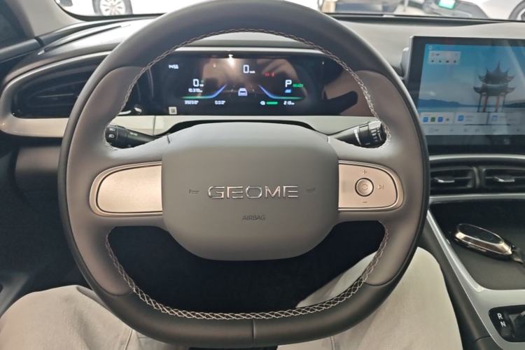 Used Geely Galaxy Geome 2025 310km Youth Edition Steering Wheel