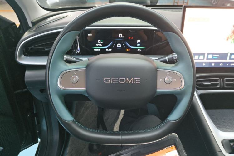 Used Geely Galaxy Geome 2025 UP 410km Exploration Edition Steering Wheel