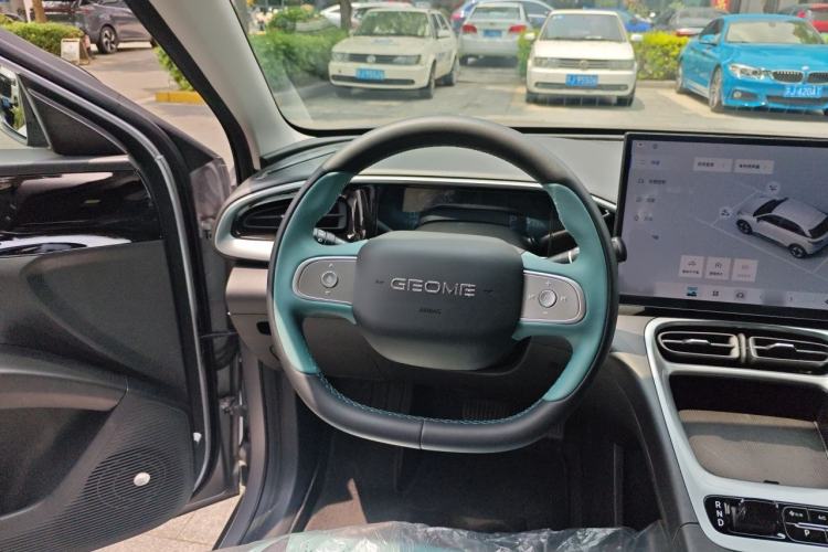Used Geely Galaxy Geome 2025 UP 410km Exploration Edition Steering Wheel