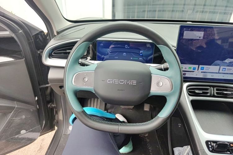 Used Geely Galaxy Geome 2025 310km Dream Edition Steering Wheel