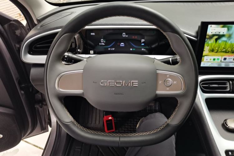 Used Geely Galaxy Geome 2025 310km Youth Edition Steering Wheel