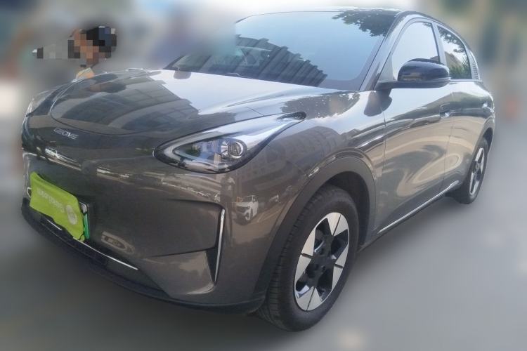 Used Geely Galaxy Geome 2025 310km Dream Edition Guazi used car, China used car export, Used car for sale, Used  cars, Cheapest cars for sale