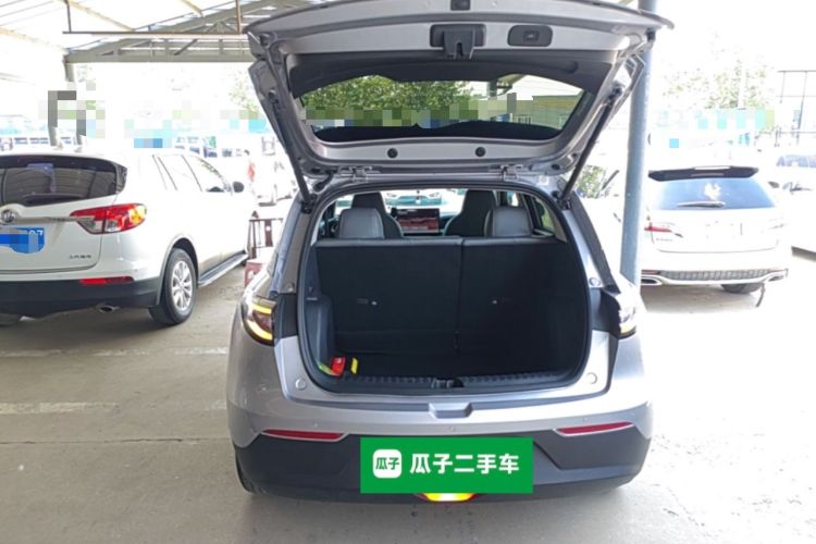 Used Geely Galaxy Geome 2025 310km Dream Edition Trunk