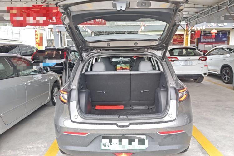 Used Geely Galaxy Geome 2025 310km Dream Edition Trunk