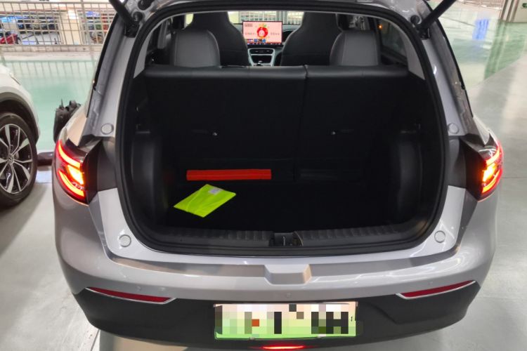 Used Geely Galaxy Geome 2025 310km Dream Edition Trunk