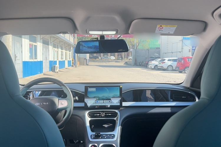 Used Geely Galaxy Geome 2025 310km Youth Edition Trunk