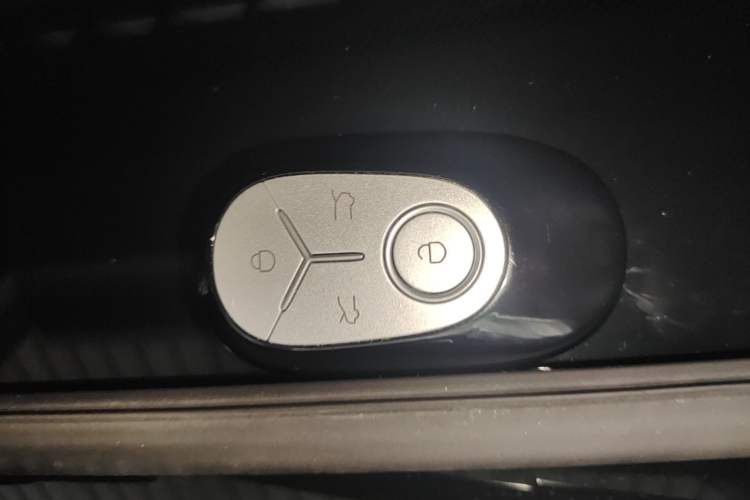 Used Geely Galaxy Geome 2025 310km Dream Edition Vehicle Key