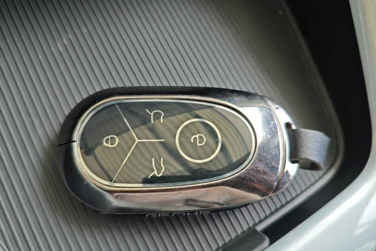 Used Geely Galaxy Geome 2025 310km Dream Edition Vehicle Key