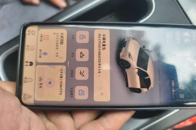 Used Geely Galaxy Geome 2025 310km Youth Edition Vehicle Key