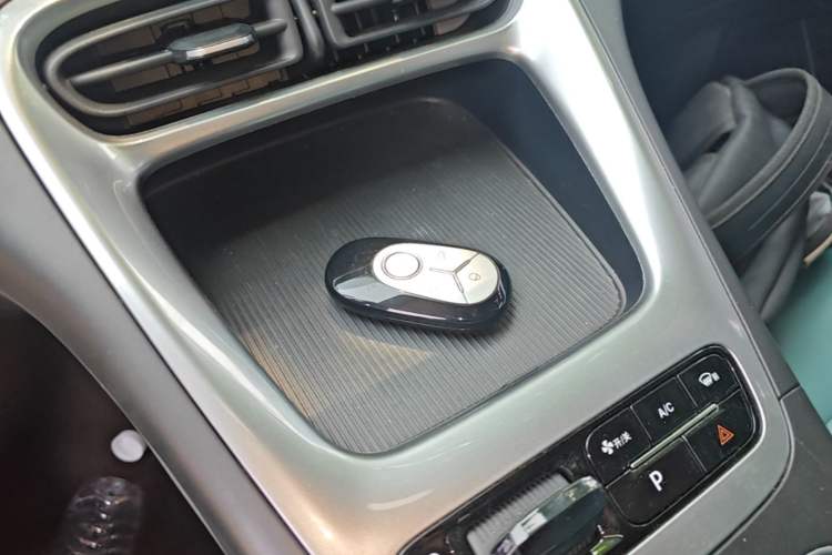 Used Geely Galaxy Geome 2025 310km Youth Edition Vehicle Key