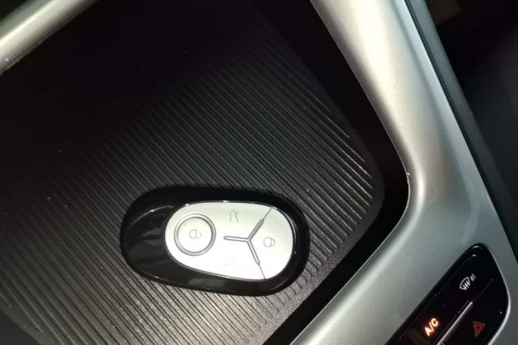 Used Geely Galaxy Geome 2025 310km Youth Edition Vehicle Key