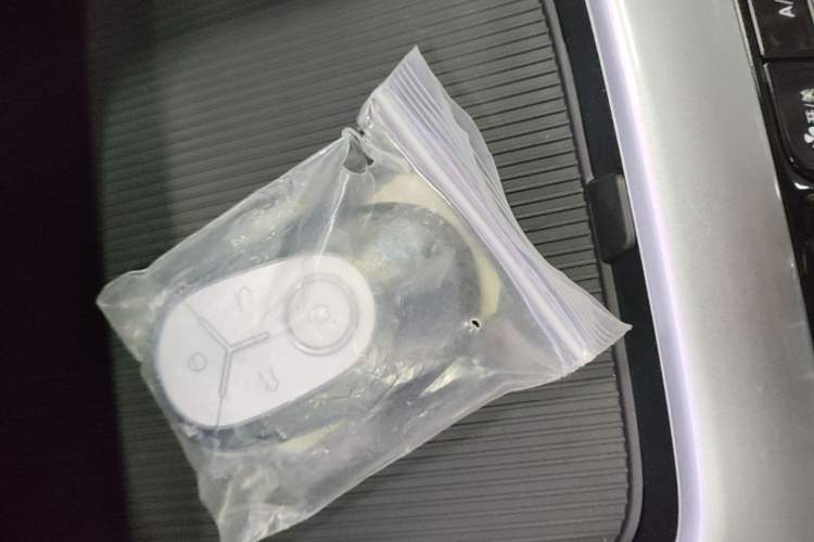 Used Geely Galaxy Geome 2025 310km Dream Edition Vehicle Key