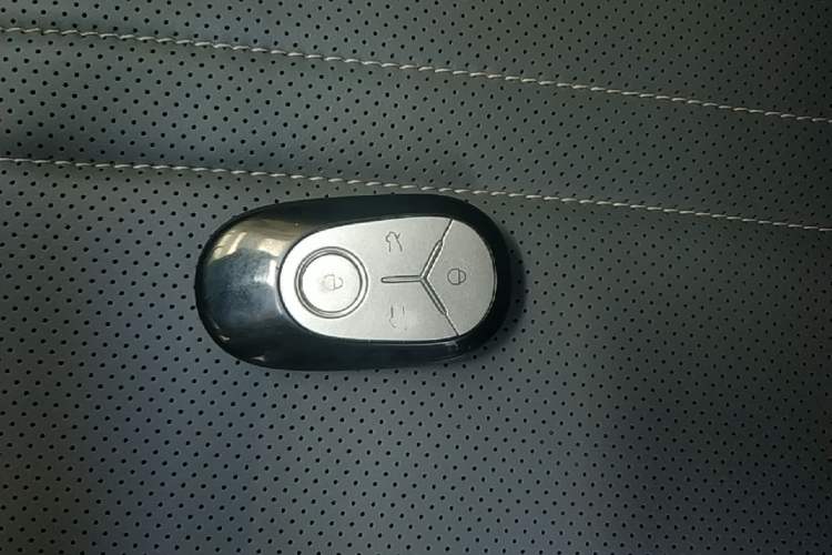 Used Geely Galaxy Geome 2025 310km Youth Edition Vehicle Key