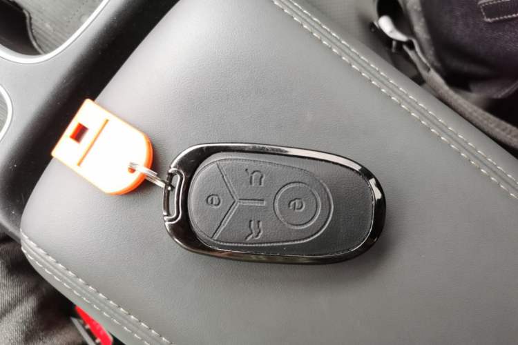 Used Geely Galaxy Geome 2025 UP 410km Exploration Edition Vehicle Key