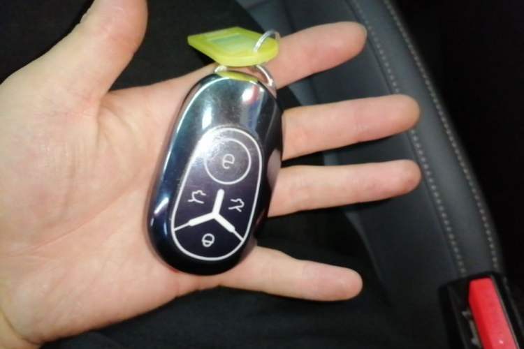 Used Geely Galaxy Geome 2025 310km Youth Edition Vehicle Key