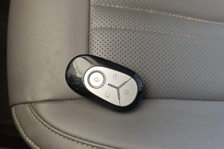 Used Geely Galaxy Geome 2025 310km Youth Edition Vehicle Key