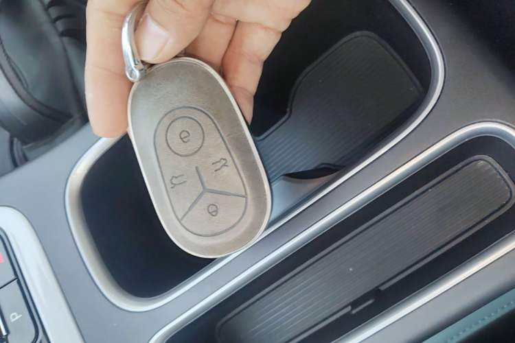 Used Geely Galaxy Geome 2025 310km Dream Edition Vehicle Key