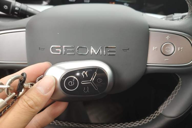 Used Geely Galaxy Geome 2025 310km Youth Edition Vehicle Key