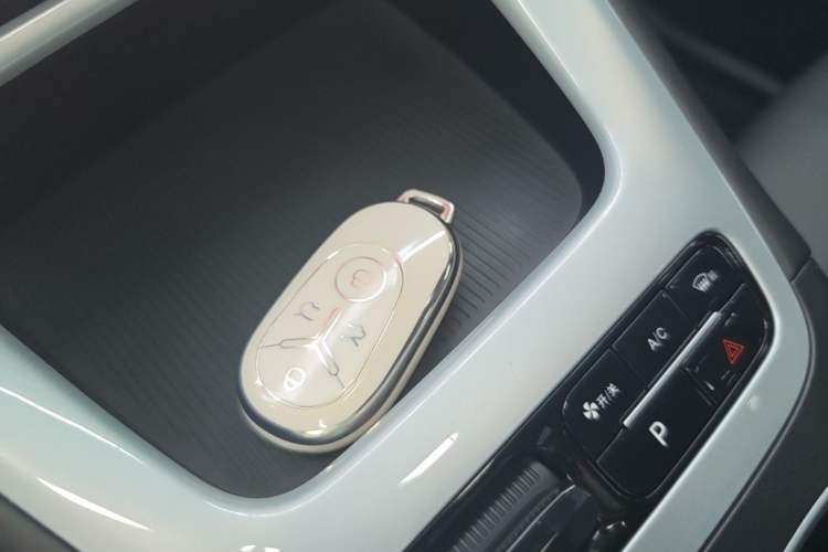 Used Geely Galaxy Geome 2025 310km Dream Edition Vehicle Key
