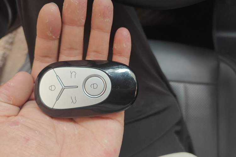 Used Geely Galaxy Geome 2025 310km Youth Edition Vehicle Key