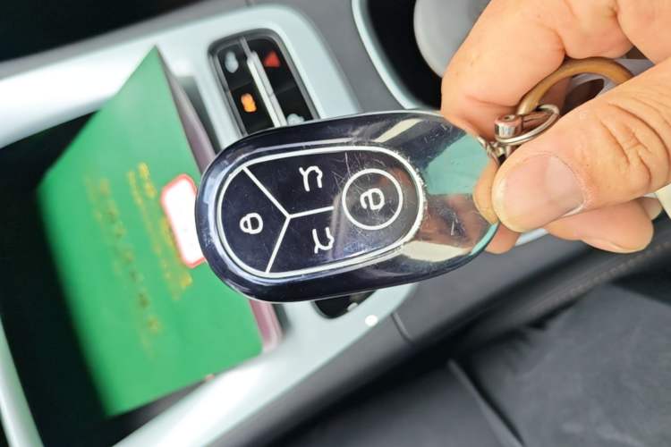 Used Geely Galaxy Geome 2025 310km Youth Edition Vehicle Key