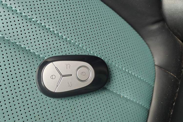 Used Geely Galaxy Geome 2025 310km Youth Edition Vehicle Key