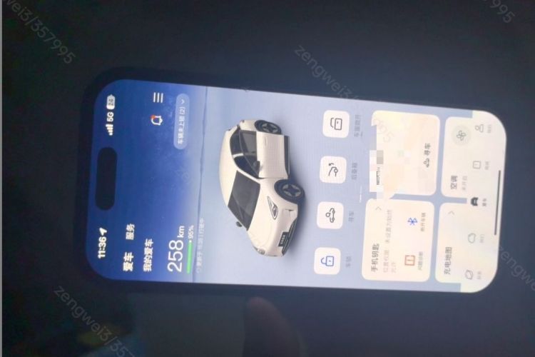 Used Geely Galaxy Geome 2025 310km Youth Edition Vehicle Key