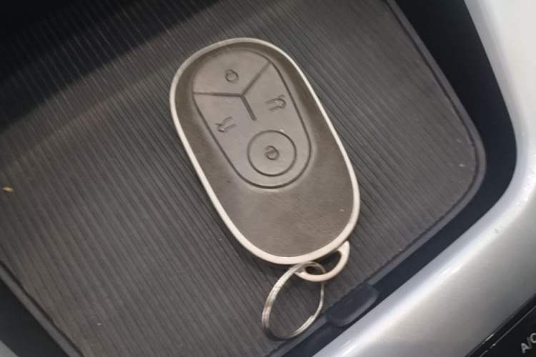 Used Geely Galaxy Geome 2025 UP 410km Exploration Edition Vehicle Key
