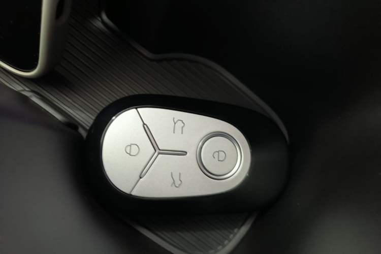 Used Geely Galaxy Geome 2025 UP 410km Exploration Edition Vehicle Key