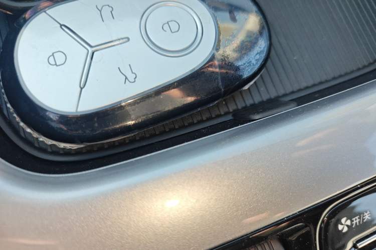 Used Geely Galaxy Geome 2025 310km Youth Edition Vehicle Key