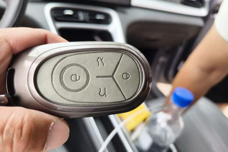 Used Geely Galaxy Geome 2025 310km Dream Edition Vehicle Key