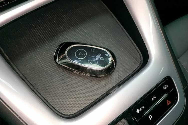 Used Geely Galaxy Geome 2025 UP 410km Exploration Edition Vehicle Key