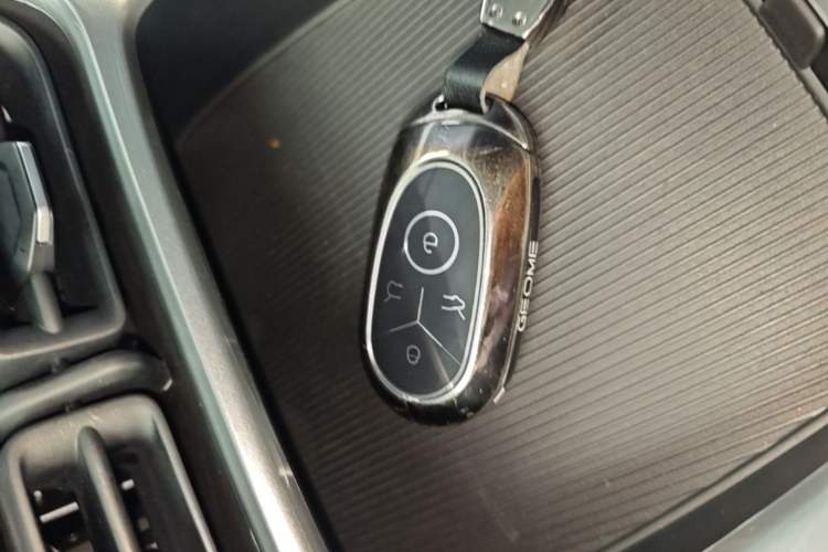 Used Geely Galaxy Geome 2025 310km Youth Edition Vehicle Key