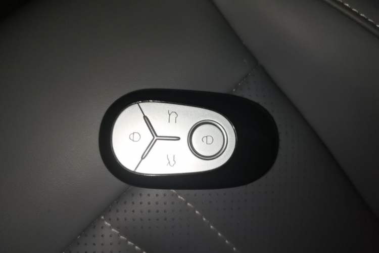 Used Geely Galaxy Geome 2025 310km Dream Edition Vehicle Key