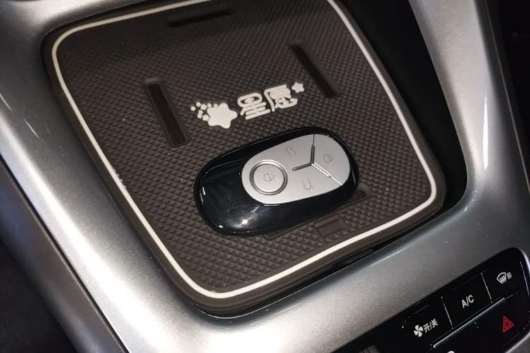 Used Geely Galaxy Geome 2025 310km Youth Edition Vehicle Key