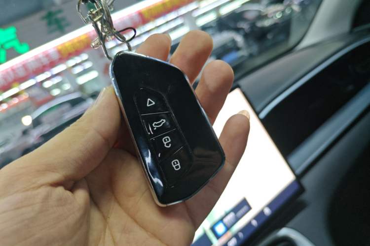 Used Geely Galaxy Geome 2025 UP 410km Exploration Edition Vehicle Key