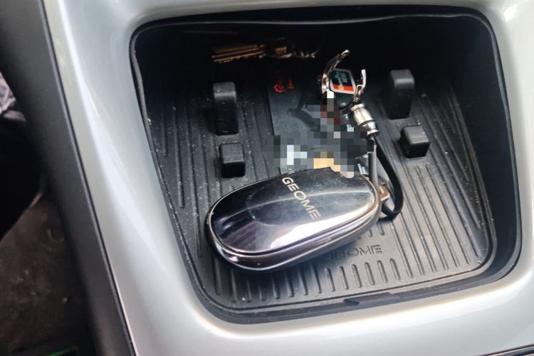 Used Geely Galaxy Geome 2025 310km Dream Edition Vehicle Key