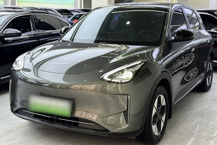 Ojetý Geely Galaxy Geome 2025 310km Dream Edition Guazi used car, China used car export, Used car for sale, Used  cars, Cheapest cars for sale