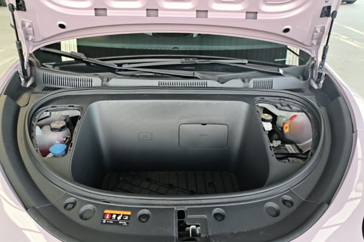 Used Geely Galaxy Geome 2025 310km Dream Edition Engine Bay