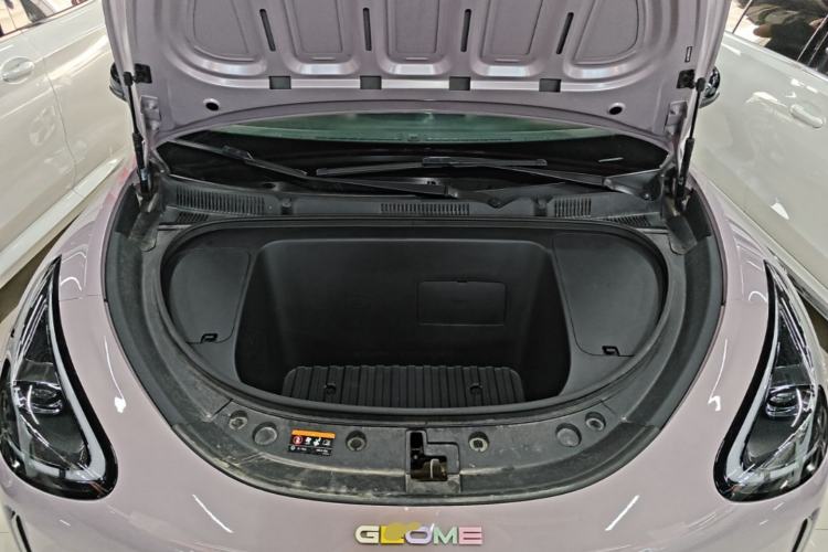 Used Geely Galaxy Geome 2025 310km Dream Edition Engine Bay